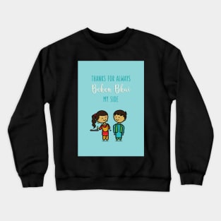 Raksha Bandhan - Behen Bhai Crewneck Sweatshirt